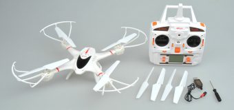 Recensione Drone MJX X400 V2: prezzo e offerta Amazon